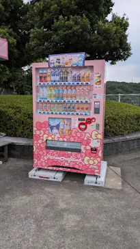 ハーモニーランドに投稿された画像（2026/8/13）