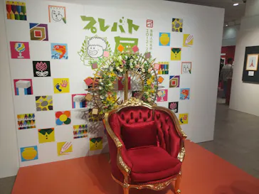 プレバト才能アリ展（大阪会場）に投稿された画像（2026/8/13）