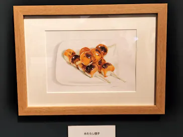 プレバト才能アリ展（大阪会場）に投稿された画像（2026/8/13）