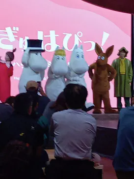 ムーミンバレーパークに投稿された画像（2026/8/13）
