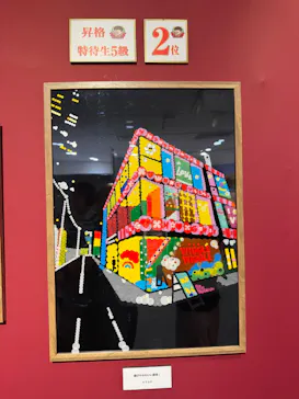 プレバト才能アリ展（大阪会場）に投稿された画像（2026/8/13）