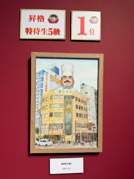 プレバト才能アリ展（大阪会場）に投稿された画像（2026/8/13）