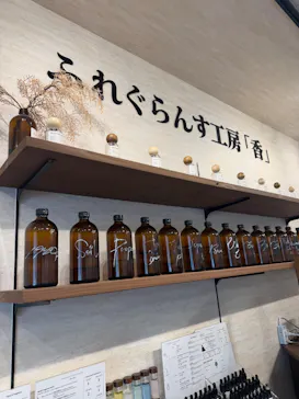 ふれぐらんす工房「香」浅草店に投稿された画像（2026/8/14）