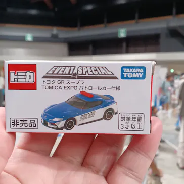 トミカ博 in TOKYO事務局に投稿された画像（2026/8/14）