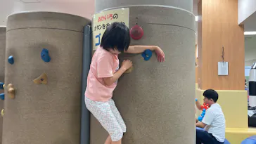 ハピピランド港北ルララに投稿された画像（2026/8/14）