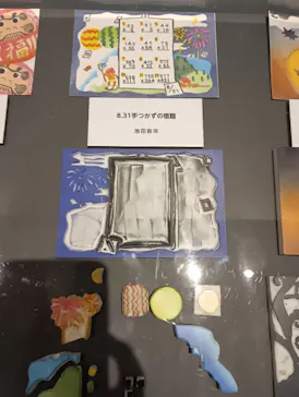 プレバト才能アリ展（大阪会場）に投稿された画像（2026/8/14）
