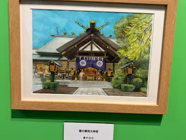プレバト才能アリ展（大阪会場）に投稿された画像（2026/8/14）