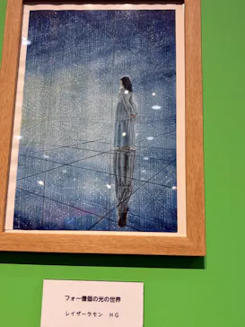 プレバト才能アリ展（大阪会場）に投稿された画像（2026/8/14）