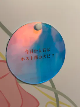創刊50周年記念LaLa原画展に投稿された画像（2026/8/14）