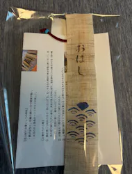 京友禅体験工房丸益西村屋に投稿された画像（2026/8/14）