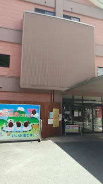 池田温泉本館・新館に投稿された画像（2026/8/14）