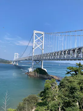 徳島県立 渦の道に投稿された画像（2026/8/14）
