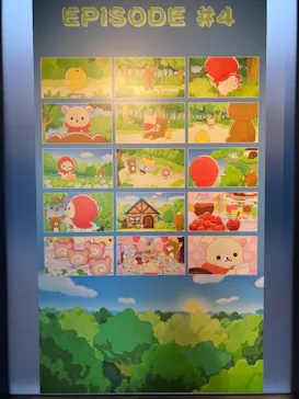 サンシャイン60展望台に投稿された画像（2026/8/14）
