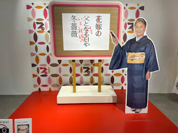 プレバト才能アリ展（大阪会場）に投稿された画像（2026/8/14）