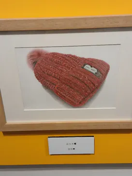 プレバト才能アリ展（大阪会場）に投稿された画像（2026/8/14）