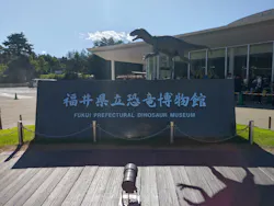 福井県立恐竜博物館に投稿された画像（2026/8/14）