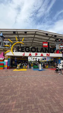 レゴランドⓇ・ジャパン・リゾートに投稿された画像（2026/8/14）