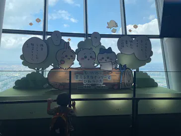 東京スカイツリー®に投稿された画像（2026/8/14）