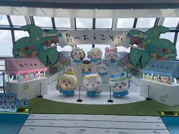 東京スカイツリー®に投稿された画像（2026/8/14）