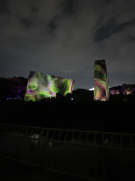 チームラボ ボタニカルガーデン 大阪に投稿された画像（2026/8/14）