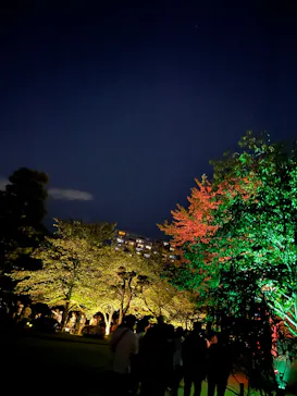 広島県縮景園・広島県立美術館に投稿された画像（2026/8/14）