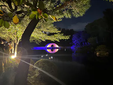 広島県縮景園・広島県立美術館に投稿された画像（2026/8/14）