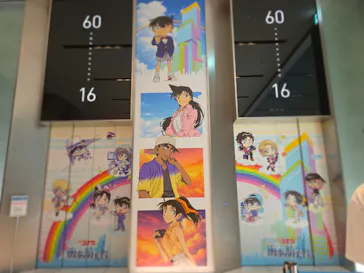 ハルカス300(展望台)に投稿された画像（2026/8/14）