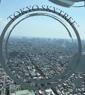 東京スカイツリー®に投稿された画像（2026/8/14）