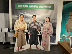 豊臣兄弟！ 大和郡山 大河ドラマ館に投稿された画像（2026/8/14）