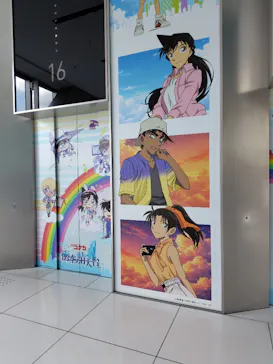 ハルカス300(展望台)に投稿された画像（2026/8/15）