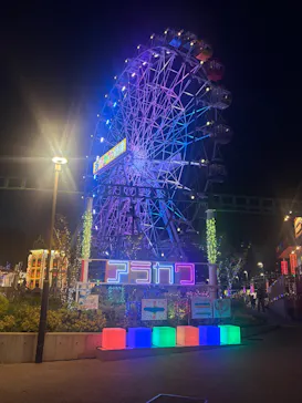 あらかわ遊園に投稿された画像（2026/8/15）