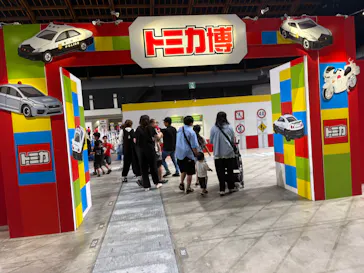 トミカ博 in TOKYO事務局に投稿された画像（2026/8/15）