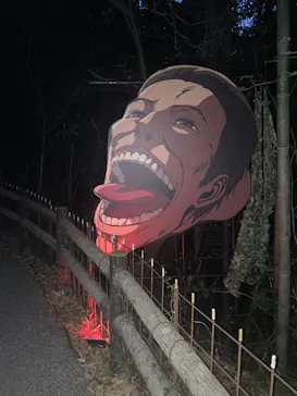 ニジゲンノモリに投稿された画像（2026/8/15）
