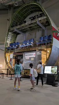 航空科学博物館に投稿された画像（2026/8/15）
