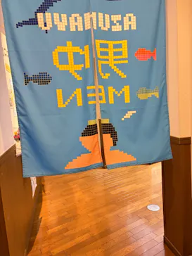 アソビュー！ポイントに投稿された画像（2026/8/15）