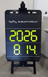 鈴鹿サーキットに投稿された画像（2026/8/15）