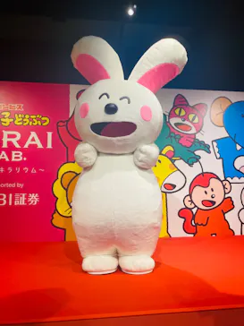 たべっ子どうぶつ MIRAI LAB.に投稿された画像（2026/8/15）