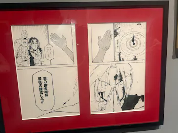 鋼の錬金術師×黄泉のツガイ展に投稿された画像（2026/8/15）