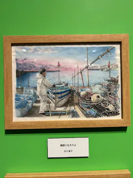 プレバト才能アリ展（大阪会場）に投稿された画像（2026/8/15）