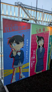 ハルカス300(展望台)に投稿された画像（2026/8/15）