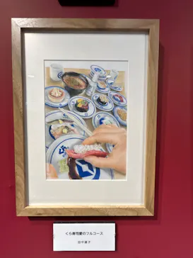 プレバト才能アリ展（大阪会場）に投稿された画像（2026/8/15）