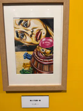 プレバト才能アリ展（大阪会場）に投稿された画像（2026/8/15）