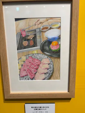 プレバト才能アリ展（大阪会場）に投稿された画像（2026/8/15）