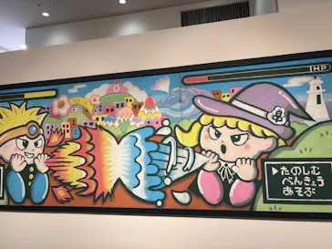 プレバト才能アリ展（大阪会場）に投稿された画像（2026/8/15）