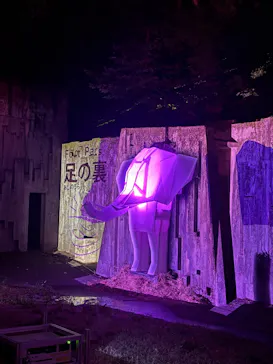 名古屋市東山動植物園に投稿された画像（2026/8/15）