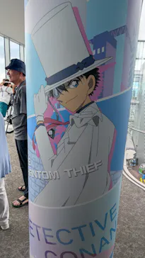ハルカス300(展望台)に投稿された画像（2026/8/15）