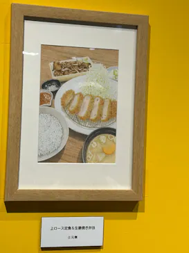 プレバト才能アリ展（大阪会場）に投稿された画像（2026/8/15）