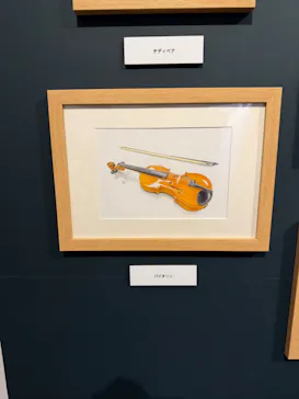 プレバト才能アリ展（大阪会場）に投稿された画像（2026/8/15）