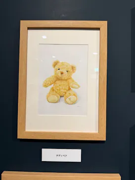 プレバト才能アリ展（大阪会場）に投稿された画像（2026/8/15）