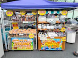 天王寺動物園に投稿された画像（2026/8/15）